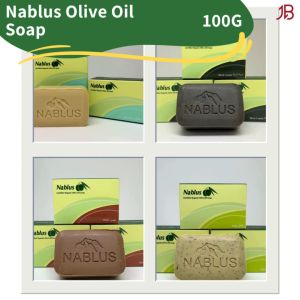 Nablus Herbal Olive Oil Soap 100g | Sabun Herba Minyak Zaitun dari Palestin