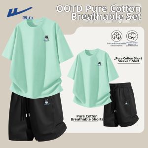 Warrior | Breathable Loose Fit Cotton Activewear