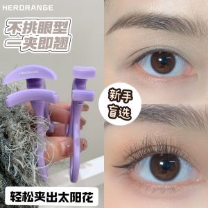 Wide Angle No Frame Eyelash Curler Natural Local Styling Beginner Friendly Easy to Use Long Lasting Makeup Beauty Tool