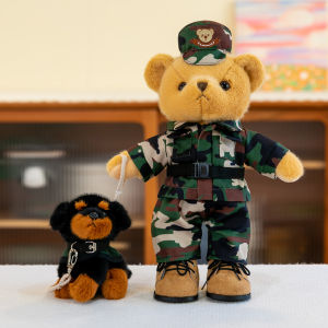 Authentic Police Traffic Police Bear Soldier Brother Veterans Armed Police Souvenir Doll Birthday Police Dog Dog Day Gift