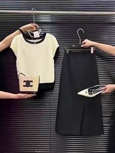 Chic Summer Elegant Designer Outfit Set