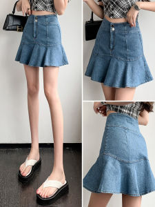 High Waist A-Line Mini Skirt with Lace Trim Denim Womens Summer 2024 New Style Slimming Fish Tail Short Skirt Korean Style