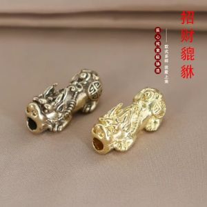 FENGSHUI钥匙扣keychain 出入平安 招财进宝 Copper Gourd  Copper Gourd plus Abacus Copper Gourd铜葫芦平安牌 一叶生财 活动算盘 时来运转 富甲天下 铃铛 貔貅 太极八卦