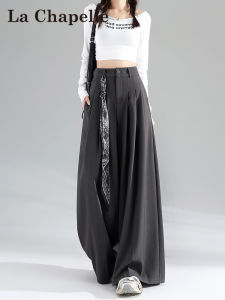 La Chapelle Grey High Waist Draped Wide Leg Pants Womens Spring Autumn New Style Silk Scarf Belted Suit Korean Style Commute