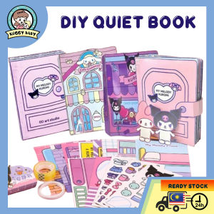 KOGGY Quiet Book Diy cartoon Sanrio Doudou Book Educational Puzzle Sticker Book kuromi Childrens Puzzle Handmade Paper Doll Cut Free Melody and Kuromi Diy Quiet Book Doll Paper Girl Cute Educational Handmade Toy Sanrio DIY Puzzle Sticker Busy Book