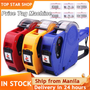 8 Digits Price Tag Gun Price Labeller With Labels Portable Tag Gun Price Tag Labels