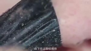 Bamboo charcoal tear type black facial mask Activated carbon cleans pores and blackheads effectively controls oil by 60g and removes facial horniness