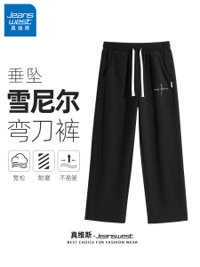 Quần Jeans West Jeans Denim Corduroy Nam Quần Thường Ngày Mùa Thu Đông Cao Cấp Ôm Dáng Quần Dài Ống Thẳng Có Túi Cạp Trung