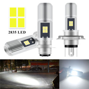 1pc H4 P15D 8SMD 6000K BA20D Motorcycle Headlight Motorcycle Scooter Light Super Bright Light Lamp Moto Accessories Moto DRL 12V