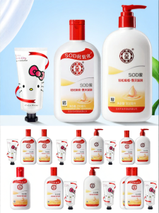 Dabao | Kem Dưỡng Ẩm Mặt & Lotion Dưỡng Thể