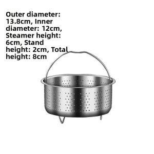 Low Sugar Separating Rice Steamer