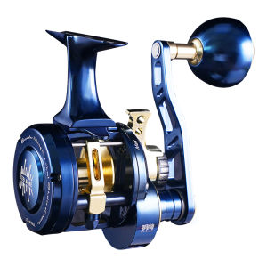 Nilure | Full Metal Sea Fishing Reel 25kg