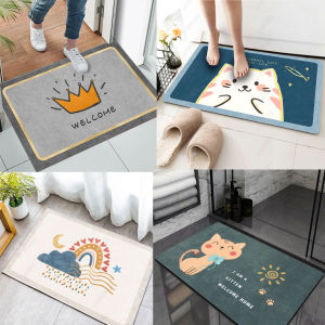 Minimalist Door Mat