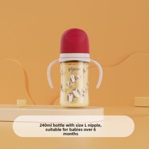 Pigeon | Anti-Colic Anti-Choking Baby Bottle PPSU Double Handle