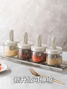 300ml NEW Adjustable Spoon Condiment Container Seasoning Glass Bottle Sugar Salt Spice Storage Botol Garam Gula Sos 调料罐