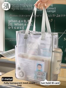 ZHITANG | Odorless Examination File Bag