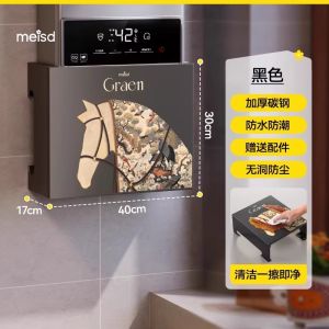 Meisda Kitchen Wall-Mounted Heater Cover Decorative Shelf Gas Pipe Concealment Modern Simplicity Metal Utility Shelf