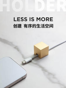 Small and "Hold Cable Implement" Cord Manager Cable Implement Desktop Wire Holder Cable Implement Charging Cable Storage Data Cable Bedside Frosted and Matte
