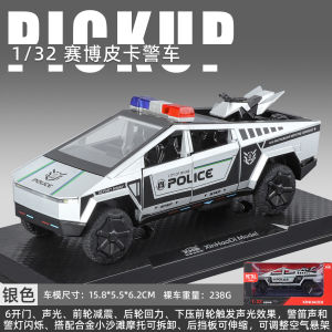 Tesla Cyber Pickup Alloy Car Model Đồ Chơi Mô Phỏng Xe Cảnh Sát Mỹ Cho Trẻ Em Trang Trí Xe Đồ Chơi Trung Quốc Đại Lục 1:32