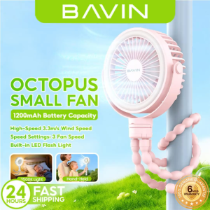 BAVIN BF012 1200mAh Portable Clip-on Stroller Octopus Fan w/ 3-Speed Wind / LED Light / Rechargeable Fan & 360° Rotation