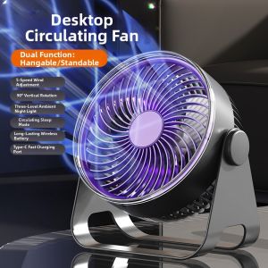Desktop Fan Mini Office Low Noise High Wind Power Charging Summer Essential 2025 New Model USB Portable Fan Wooden Forest