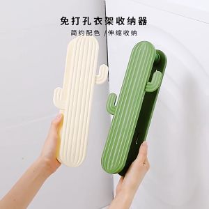 ราวจัดเก็บเสื้อแขวนติดผนังแบบพกพา แขวนรุ้ง/ลาย Cactus ช่องจัดระเบียบเสื้อไม้แขวนกันสนิม