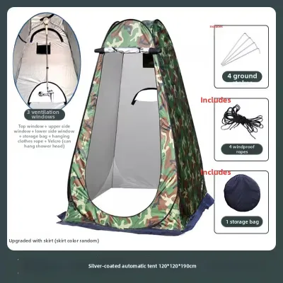 BEIANLANG | Portable Shower Tent for Outdoor Bathing and Changing