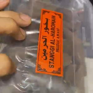 BUHUR KERUCUT HAROMAIN KUALITAS SUPER STANGGI BUKHUR DUPA WANGI AROMATERAPI WEWANGIAN GAHARU