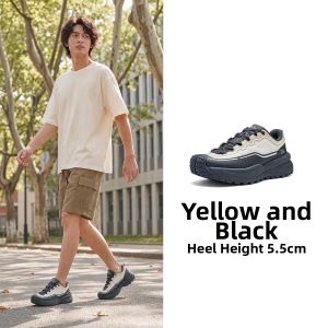 Semir | Thick Sole Dad Shoes Men Hiking Sports Shoes
