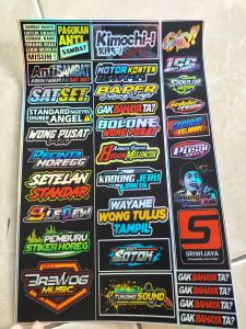STIKER KATA KATA | STIKER PACK | STIKER HOLOGRAM ISI 32 BIJI
