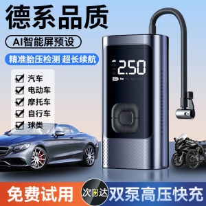 Bơm Hơi Xe Hơi Di Động Cao Áp Bơm Hơi Xe Hơi Tự Động Bơm Hơi Xe Hơi Bơm Hơi Xe Hơi Điện Bơm Hơi Xe Hơi Cầm Tay Bơm Hơi Xe Hơi Cho Lốp Xe Hơi