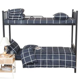 KAMONI | Summer Dormitory Bedding Set Not Fully Cotton With Fleece