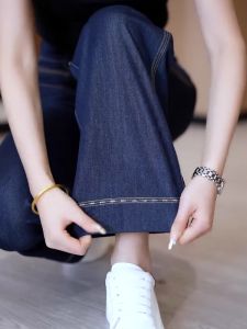 Loose Straight Leg Denim Blue Jeans Womens Spring Autumn Thin New Small Size Wide Leg Pants High Waist Nine Points