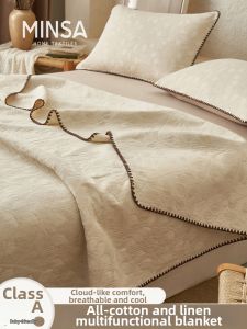 MINGSHA | Encrypted Cotton Linen Blanket