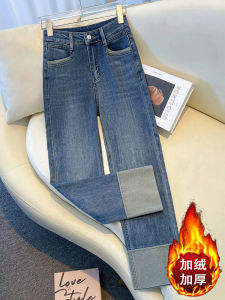 High Waist Fleece Lined Tube Jeans Womens Autumn Winter Nine Points Small Size Jeans Straight Leg Pants Casual Style