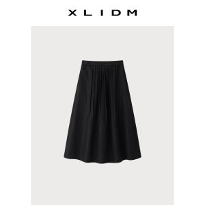 Slimming Hip Covering A-line Skirt