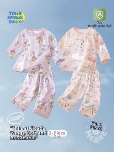 TONGLIANCHUXIN | Bộ Quần Áo Cotton Mỏng Dài Tay Cho Bé 9 Phút