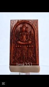 1247 Thailand Buddha Amulet 泰国佛牌. Phra Somdej Maha Chakkraphat Son Chang Erawan Run Reak. Luang Pu Kaew. Wat Kaeng Dinso. BE2567.