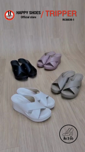 [🥇ทริปเปอร์แท้100%🔢ไซส์ 35-40👠ส้น 3 นิ้ว] TRIPPER รุ่น RC8835-1 รองเท้าเพื่อสุขภาพ รองเท้าสวมส้นสูง รองเท้าพื้นนุ่ม