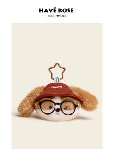 HAVEROSE Original Creative Plush Toy Dog Pendant Bag Accessory Large Head Style Bookbag Decorations Soft Doll Keychain