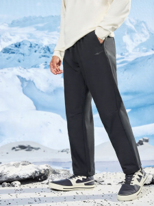 Erke | Windproof Warmth Thickened Softshell Long Pants for Men