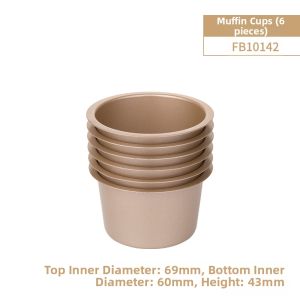 FORBAKE | Non-stick Raised Muffin Molds
