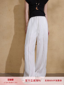 Relax Fit Linen TENCEL Blended Culottes