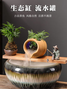 Ecological Fish Tank Ancient Method Fish Farming Running Water Ceramic Pot Fish Pond Outlet Filter Decorative Ornament for Living Room