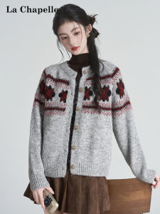 La Chapelle | Vintage Fair Isle Knit Cardigan