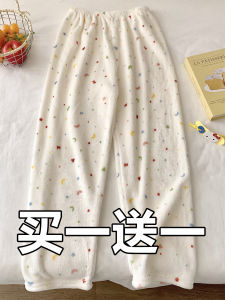 กางเกงนอนผ้าฟลานเนลขนปูหนาสำหรับผู้หญิง กางเกงขายาวทรงตรง ผ้าขนแกะ ทรงหลวม ฤดูใบไม้ร่วง/ฤดูหนาว กางเกงขายาวสำหรับใส่อยู่บ้าน