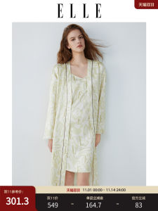 ELLE Satin Drapey Sleepwear Set Womens Fall 2025 New Style Outdoor Wearable Home Comfort Robe High-End Feel Polyester Fiber