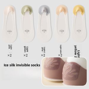 miiow | Womens Summer Thin Ice Silk Boat Socks Anti-Slip Silicone Invisible No Show Short Socks Non Slip Comfortable Breathable Socks