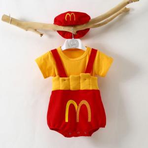 Halloween Childrens Cosplay Costume McDonalds Set Accessory Male Female Toddler Outfit Decoration Whale Song MDLYF01