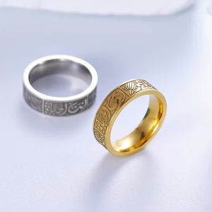 Vintage Arabic Calligraphy Symbol Ring Stainless Steel Mens and Womens Muslim Religious Lotus Ring Valentines Day Jewelry Gif